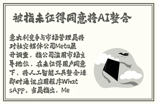 51吃瓜.fun是什么