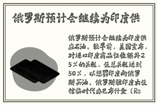 男Ji大巴进入女人的直播
